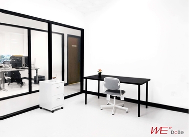 14 m² Shared office  in Newark, CA, 8407 Central Avenue (94560) - 1 | MatchOffice