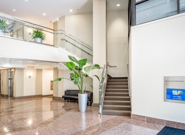 Virtual business address in Reston, VA, 1800 Alexander Bell Drive (20191) - 5 | MatchOffice.com