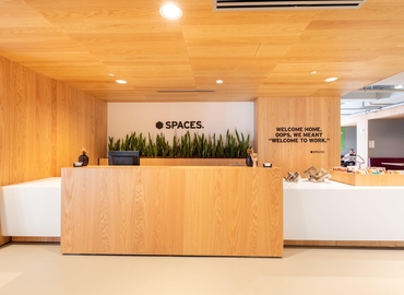 2691 m² Business park in New York City, NY, 132 West 31st Street  (10001) - 1 | MatchOffice.com