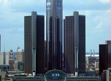1076 m² Meeting room in Detroit, MI, Renaissance Center 400 (48243) - 0 | MatchOffice