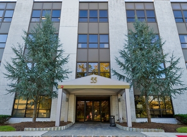 Virtual address in Silver Spring, MD, 8403 Colesville Road (20910) - 3 | MatchOffice.com