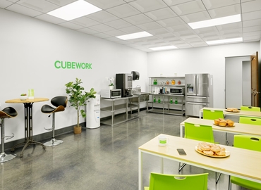 26910 m² Business center in Walnut, CA, 218 Machlin Ct (91789) - 6 | MatchOffice.com