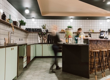 538 m² Coworking in New York City, NY, 450 Lexington Ave (10017) - 13 | MatchOffice.com
