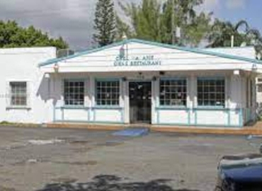 1767 m² Business center in Miami, FL, Northeast 125th Street 975 (33161) - 3 | MatchOffice.com