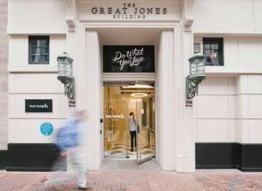 2153 m² Business center in Houston Central, TX, Main Street 708 (77002) - 8 | MatchOffice.com