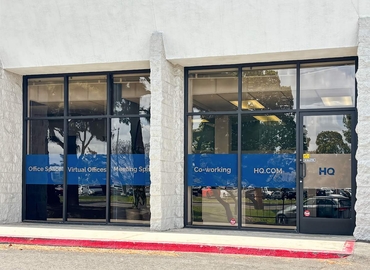 Virtual office space in Torrance, CA, 23820 Hawthorne Blvd (90505) - 6 | MatchOffice
