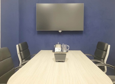 Virtual office space in Novato, CA, 371 Bel Marin Keys Blvd (94949) - 8 | MatchOffice.com