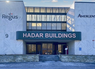 Virtual office in Boston, MA, 9 Centennial Drive (01960) - 0 | MatchOffice.com