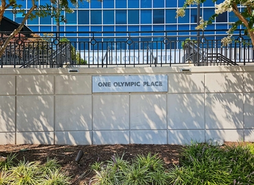 10 m² Business space in Towson, MD, 1 Olympic Place (21204) - 11 | MatchOffice