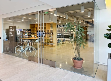 Virtual office in Irvine, CA, 530 Technology Drive (92618) - 10 | MatchOffice.com