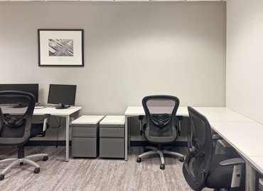 10 m² Serviced office in Uniondale, NY, 626 RexCorp Plaza (11556) - 7 | MatchOffice.com
