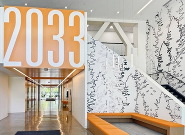 Virtual address in San Jose, CA, 2033 Gateway Place (95110) - 6 | MatchOffice