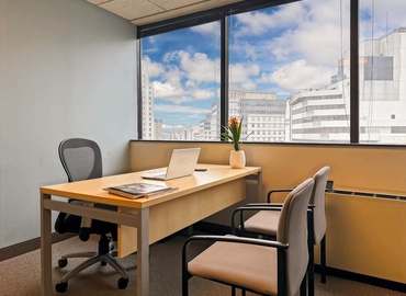 Virtual business address in Bethesda, MD, 3 Bethesda Metro Center (20814) - 3 | MatchOffice