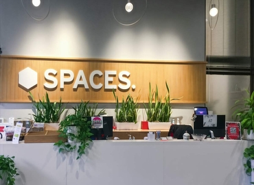  Meeting room in San Jose, CA, 3031 Tisch Way (95128) - 1 | MatchOffice.com