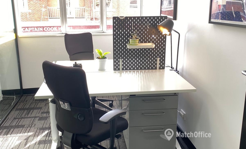 Virtual business address in Sydney Botany, 1401 Botany Road (2019) - 3 | MatchOffice
