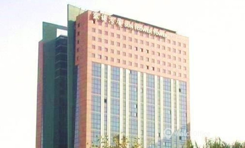40 m² Co-working  in Beijing , 2180 (100125) - 3 | MatchOffice.com