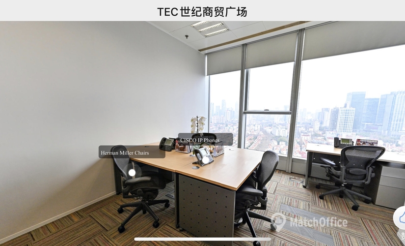 Virtual address in Shanghai, Jing'An, Level 20 (200333) - 3 | MatchOffice.com