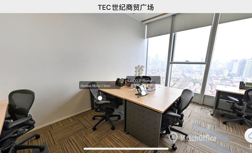Virtual address in Shanghai, Jing'An, Level 20 (200333) - 4 | MatchOffice.com