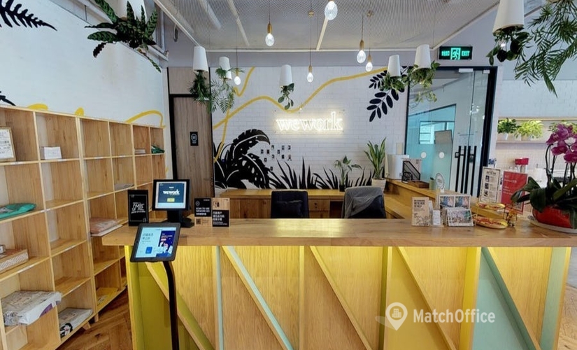 40 m² Shared office in Beijing , 28 Guandongdian Street (100001) - 0 | MatchOffice