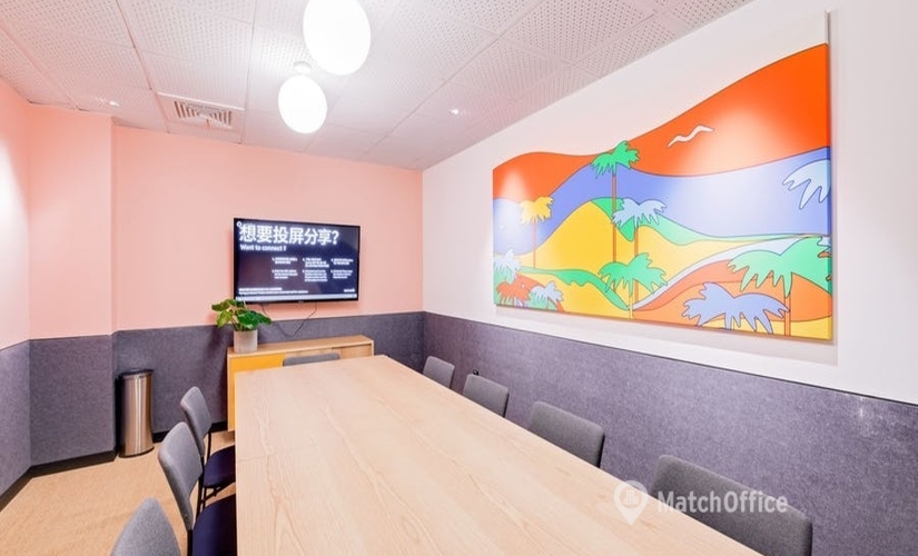 40 m² Business space property for rent in Nanjing Gulou, 351 Jiang Dong Middle Road (210017) - 1 | MatchOffice