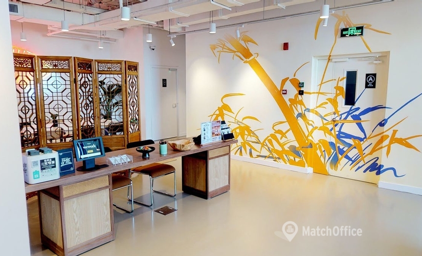 40 m² Serviced office place for rent in Beijing , Jian Guo Lu (100022) - 1 | MatchOffice.com