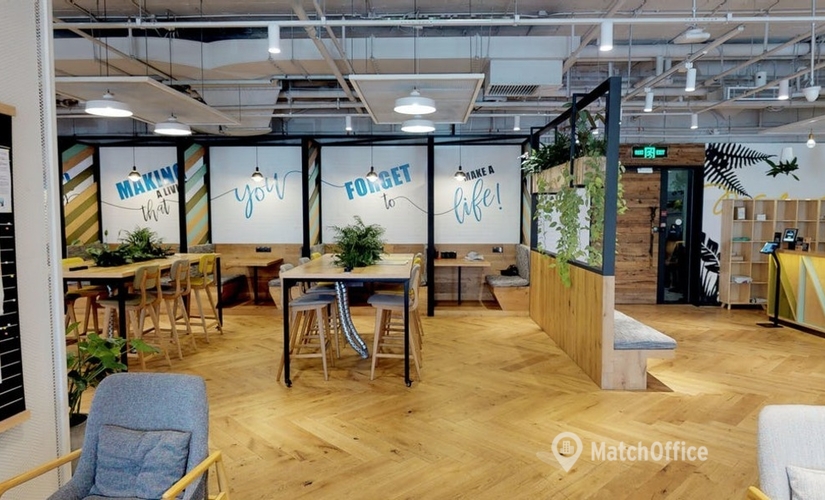 40 m² Business park building available to rent in Beijing , Guandongdian North Street 28 (100001) - 2 | MatchOffice