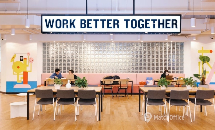 40 m² Coworking  in Beijing , Workers' Stadium East Road 20 (100027) - 1 | MatchOffice