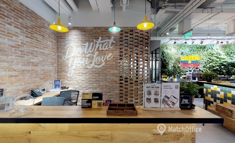 40 m² Business center place for rent in Shanghai, Jing'An, Guangdong Road 500 (200086) - 0 | MatchOffice.com