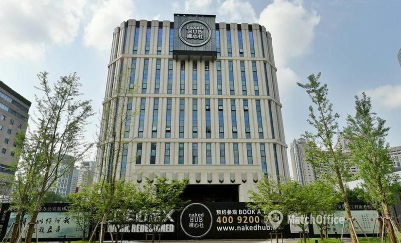 20 m² Conference space in Shanghai, Puxi, 3/F (200336) - 2 | MatchOffice.com