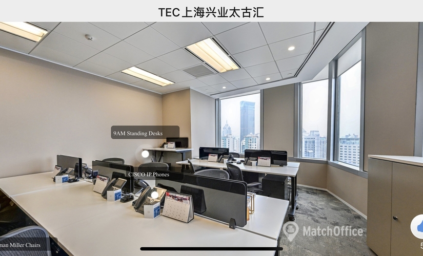 200 m² Conference hall in Shanghai, Jing'An, Level 20 (200041) - 5 | MatchOffice.com
