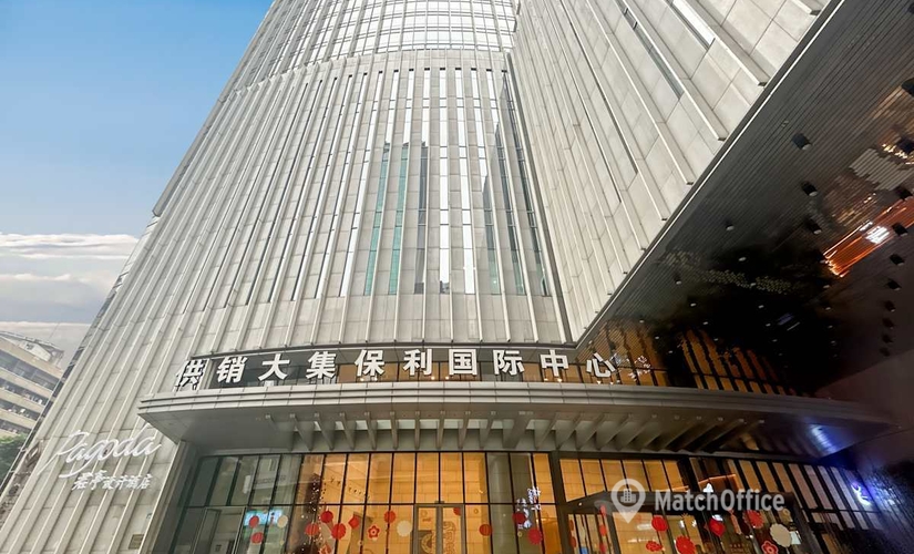 10 m² Co-working in Chongqing, 235 (400010) - 0 | MatchOffice