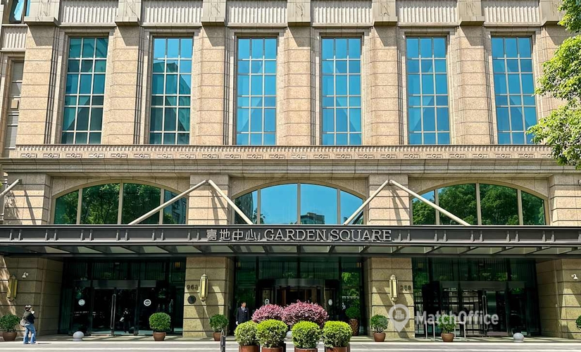 Virtual office in Shanghai, Puxi, 968 West Beijing Road (200041) - 0 | MatchOffice