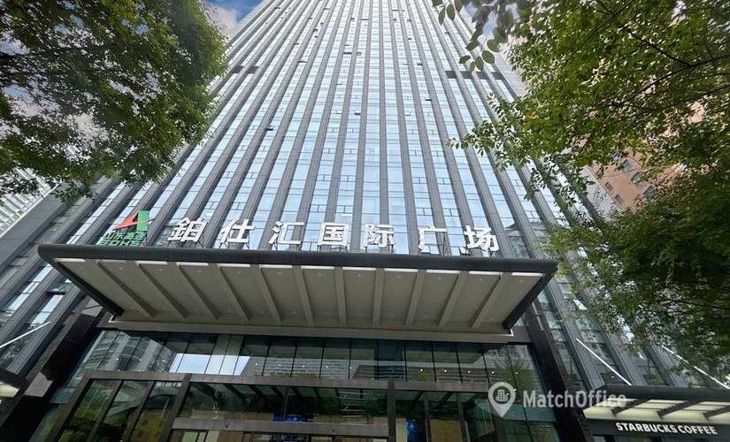 10 m² Serviced office in Wuhan, 1268 Jinghan Avenue (430014) - 0 | MatchOffice.com