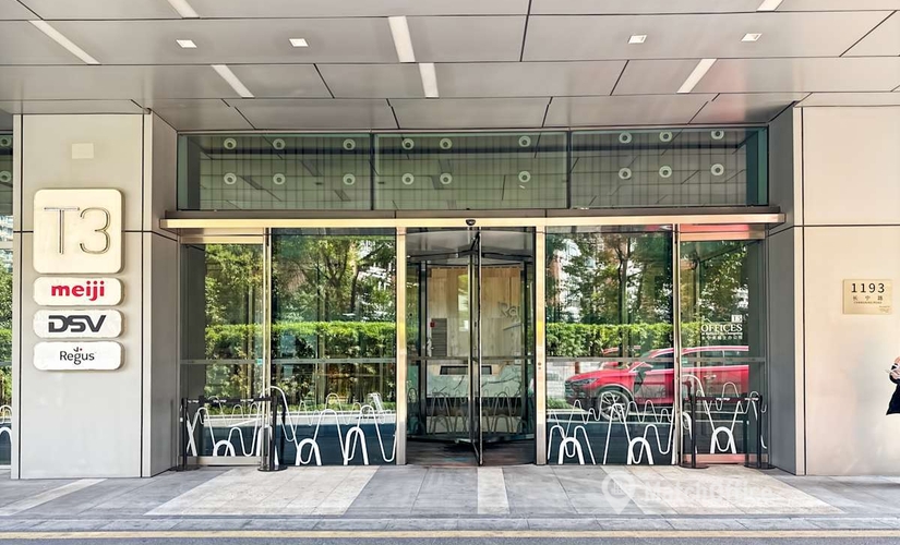 Virtual office in Shanghai, Changning, 1193 (200051) - 0 | MatchOffice