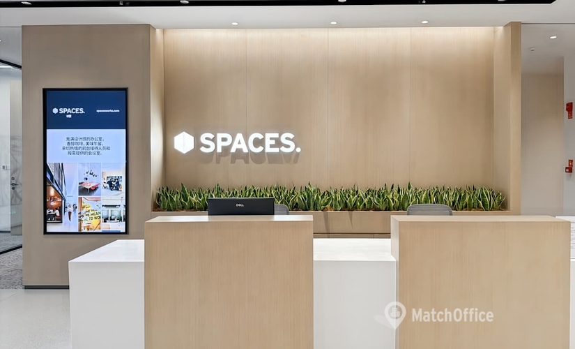 10 m² Co-working  in Hangzhou, No. 236 Pinglan Road (311215) - 1 | MatchOffice