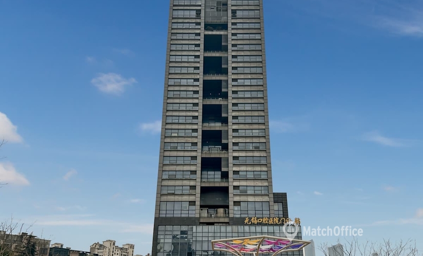 10 m² Business center in Wuxi, 311 Renmin East Road (214011) - 0 | MatchOffice