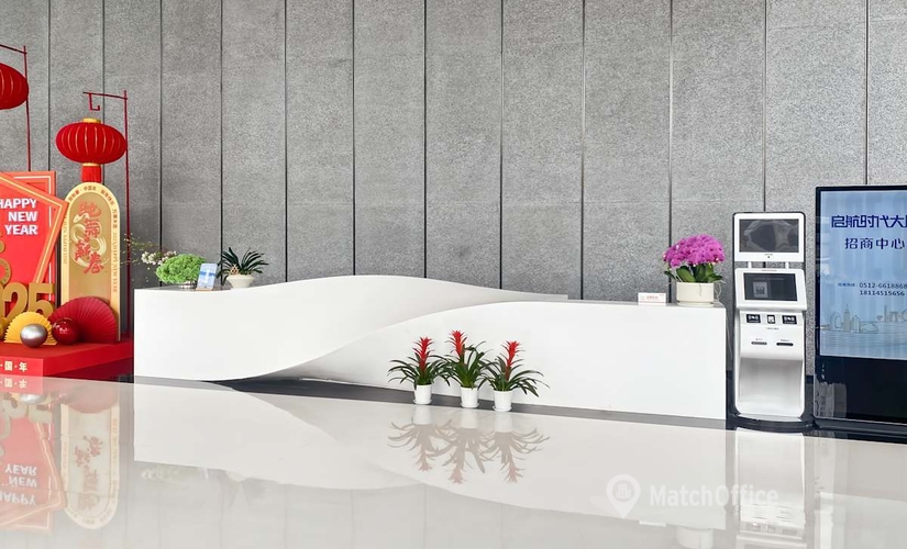 10 m² Business park in Suzhou, No. 1 Guantang Road (215134) - 3 | MatchOffice.com