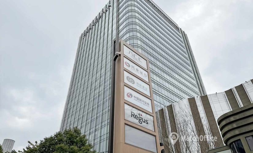 Virtual business address in Fuzhou, 9 Xinquan South Road (350004) - 0 | MatchOffice