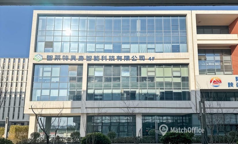 10 m² Co-working in Xi'an, Building A8 (710076) - 0 | MatchOffice
