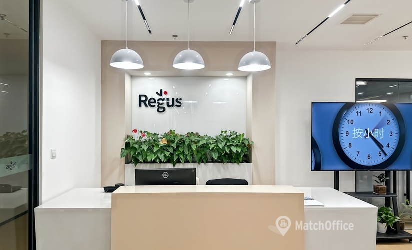 Virtual office in Xi'an, Building A8 (710076) - 1 | MatchOffice.com