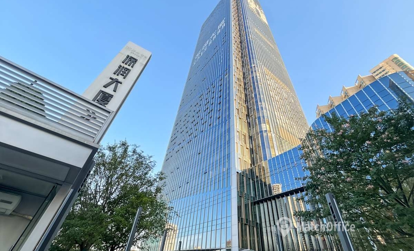 10 m² Serviced office in Shenzhen, No. 1001 (518009) - 0 | MatchOffice.com