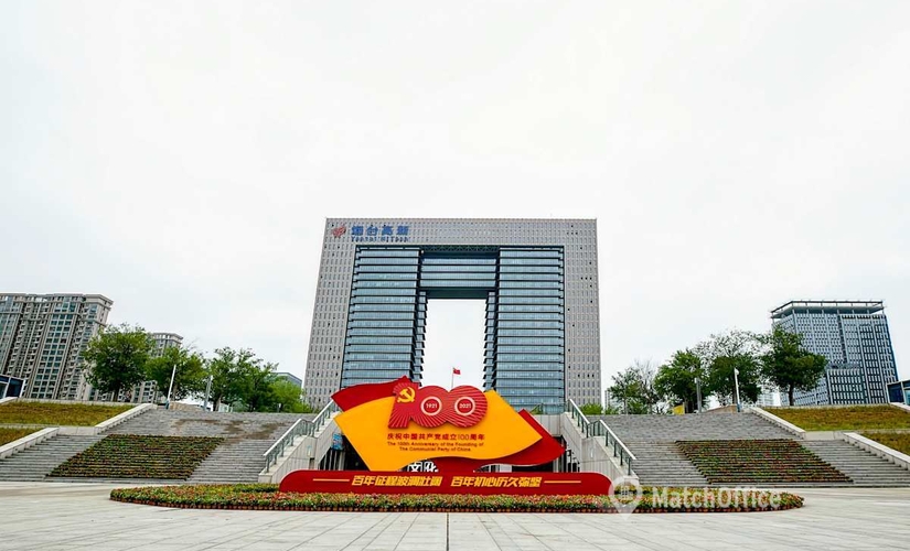 10 m² Business park in Yantai, No.69 (264003) - 0 | MatchOffice
