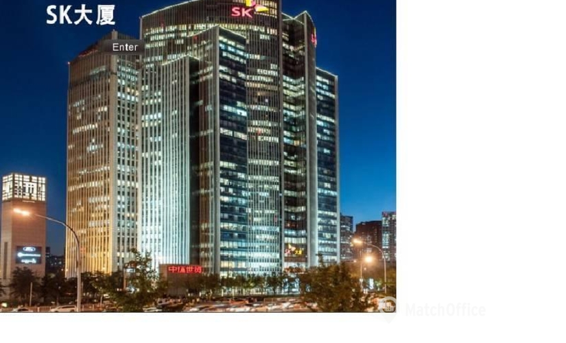 50 m² Serviced office building available to rent in Beijing , Room 1608 (100022) - 0 | MatchOffice.com