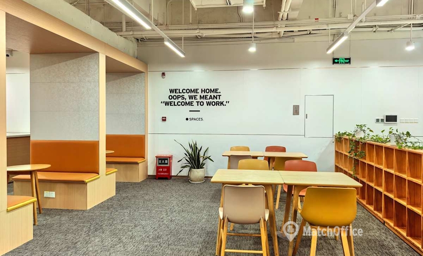 10 m² Shared office  in Shenzhen, Building 15 (518125) - 4 | MatchOffice.com