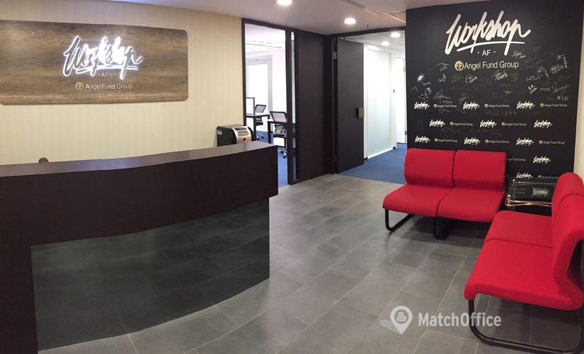 Сoworking 10/F, Hung Hom Commercial Centre Block B, 37 Ma Tau Wai Rd, Hung Hom Kowloon