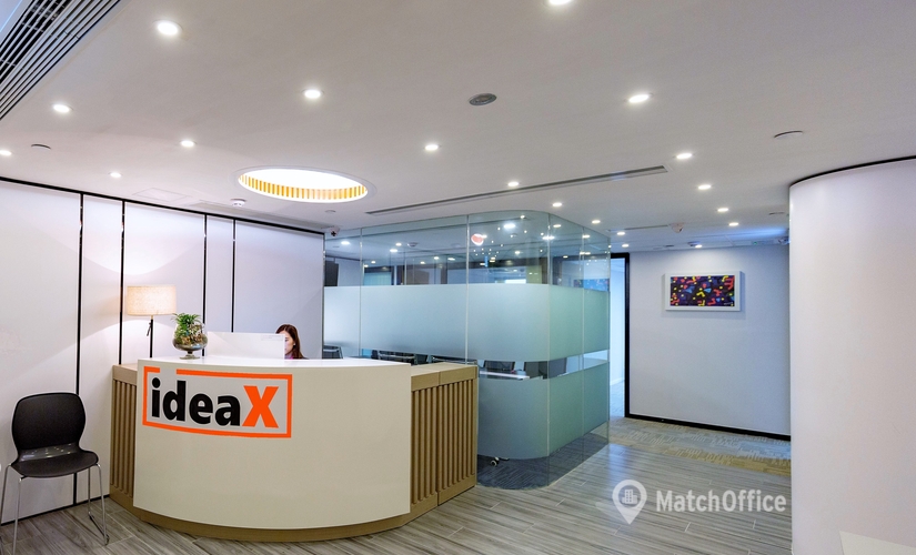 Business center New Mandarin Plaza, Science Museum Road 14 Kowloon