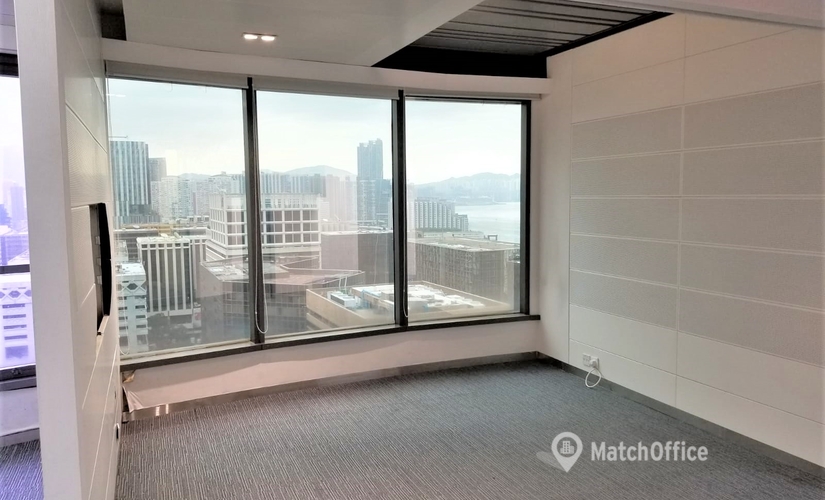 Business center 17-19 Chatham Rd South, Tsim Sha Tsui Kowloon