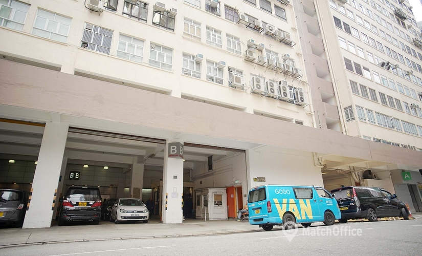 Business center Watson Road 2  Wan Chai