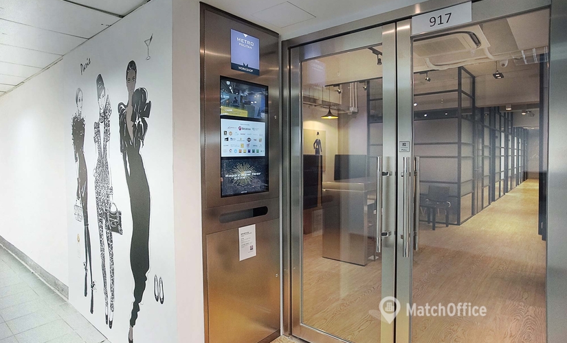 Business center Watson Road 2  Wan Chai