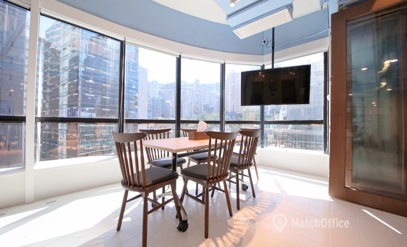 Meeting room Wellington Street 1 Central, Hong Kong